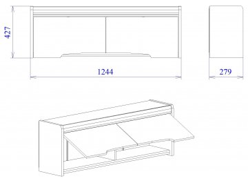 Шкаф навесной Мале