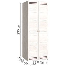 Шкаф для одежды Бриз 54