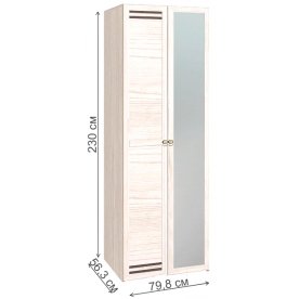 Шкаф для одежды Бриз 54