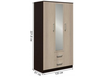 Шкаф Фиеста