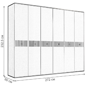 Шкаф Rimini Solo