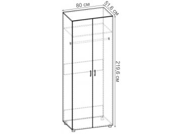 Шкаф Шкаф 800 ШР.024.800-01