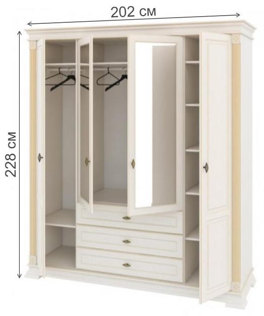 Шкаф Афина МН-222-14 крем / патина