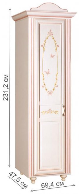 Шкаф Алиса №552 кремовый белый