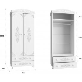 Шкаф Ассоль АС-2
