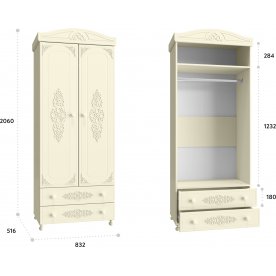 Шкаф Ассоль плюс АС-2