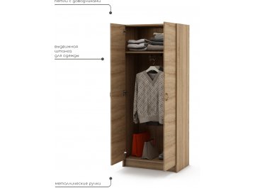 Шкаф Август