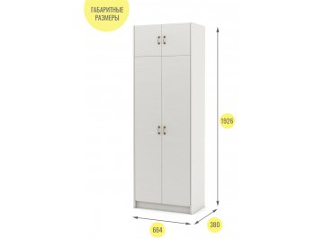 Шкаф Август