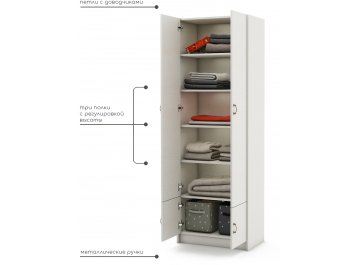 Шкаф Август