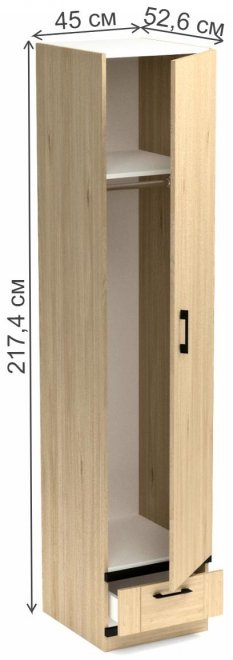 Шкаф Бостон однодверный гикори джексон 