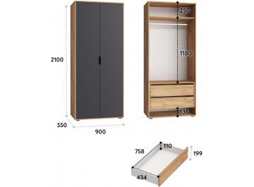 Шкаф Оптима