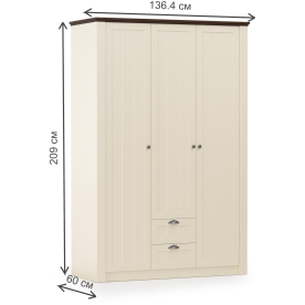 Шкаф Прованс 37.02