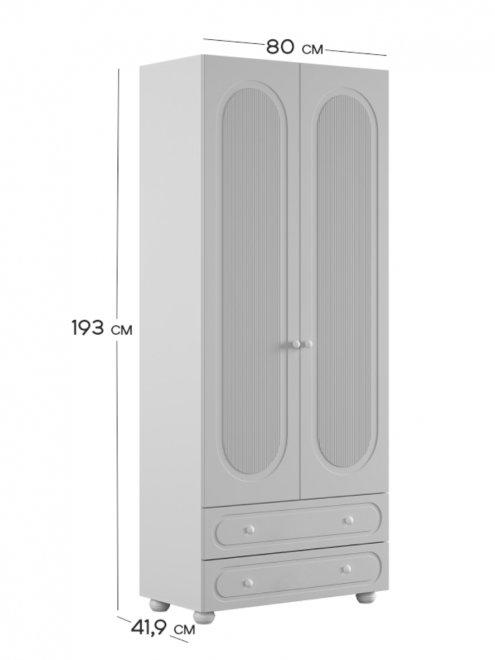 Шкаф двухдверный Милана белое дерево / сакура