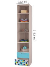 Шкаф Джимми для белья бирюза / джимми 