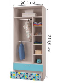 Шкаф Джимми для одежды бирюза / джимми