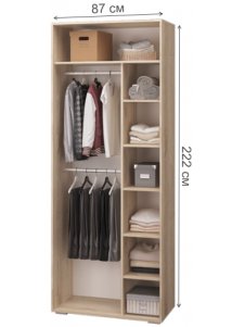 Шкаф Джуниор для одежды дуб сонома / джимми