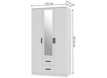 Шкаф Фьюжн ШК-09