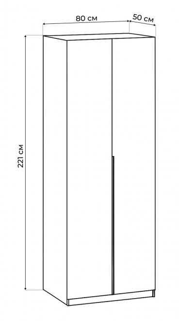 Шкаф Даиго 800 меланж
