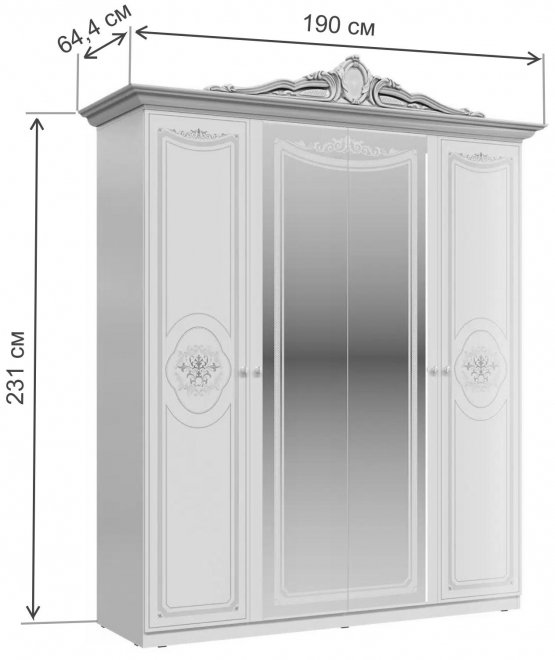 Шкаф Грация 190 слоновая кость