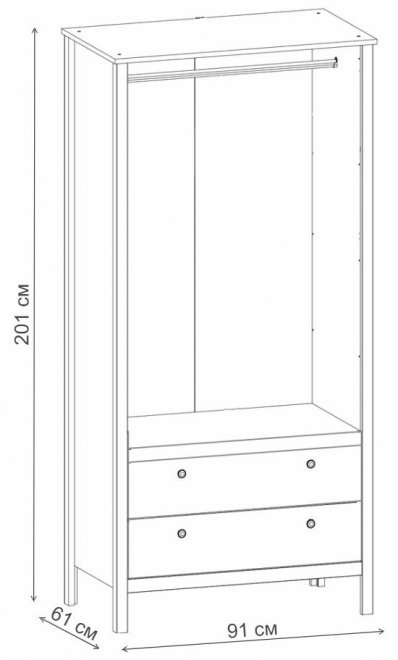 Шкаф Хельга SZF2D2S 90 белый
