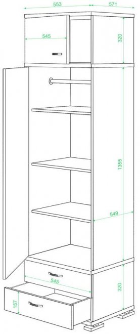 Шкаф КС-15 ВК венге / карамель