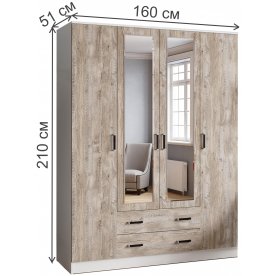 Шкаф Лагуна 160