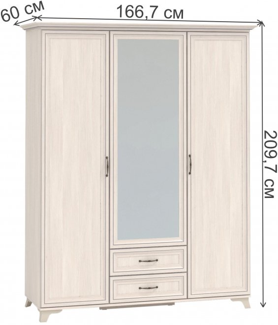 Шкаф Джассан бодега светлый