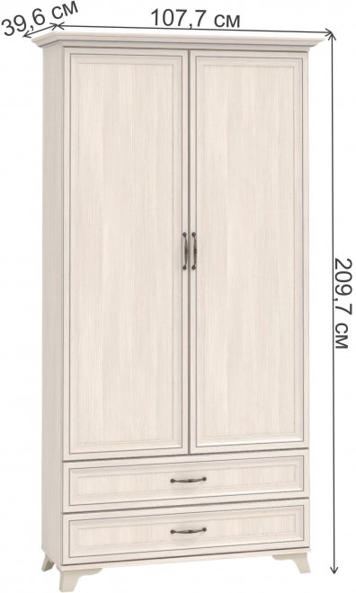 Шкаф Джассан бодега светлый с полками