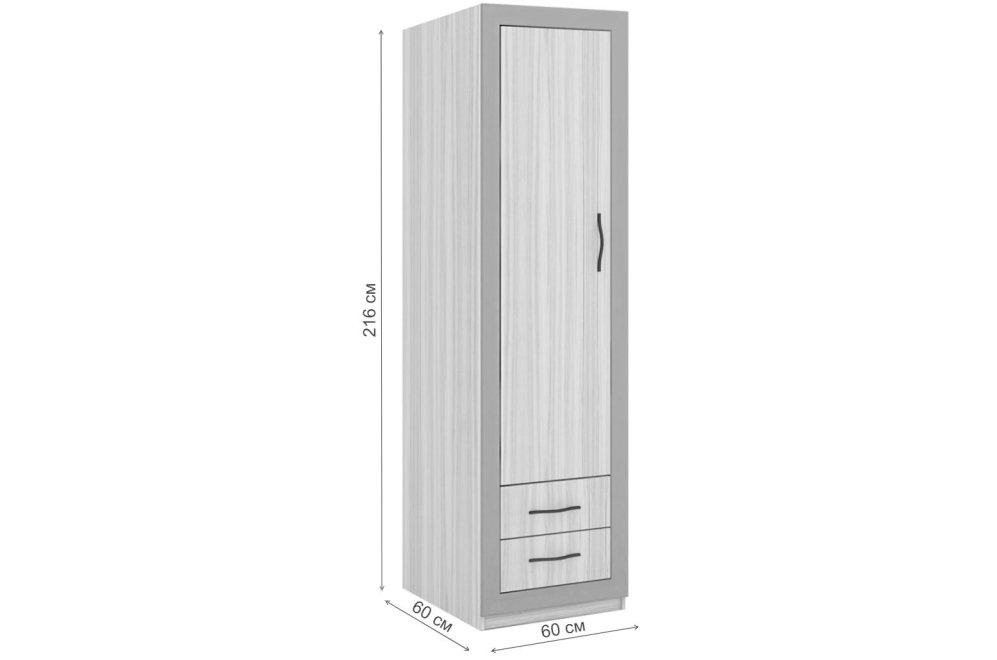 Шкаф Нобиле Пл-60/60 ККр карамель / крем