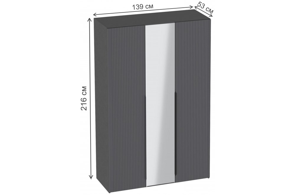 Шкаф Нора трехдверный металл бруклин / графит