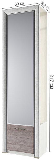 Шкаф Olivia 1DZ дуб анкона