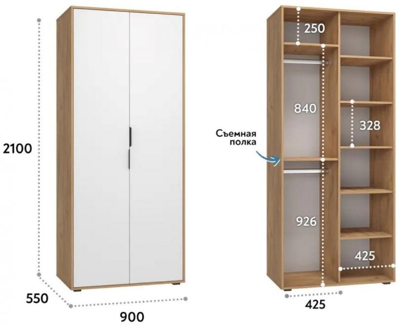 Шкаф Оптима ОП-01 дуб крафт золотой / меренга