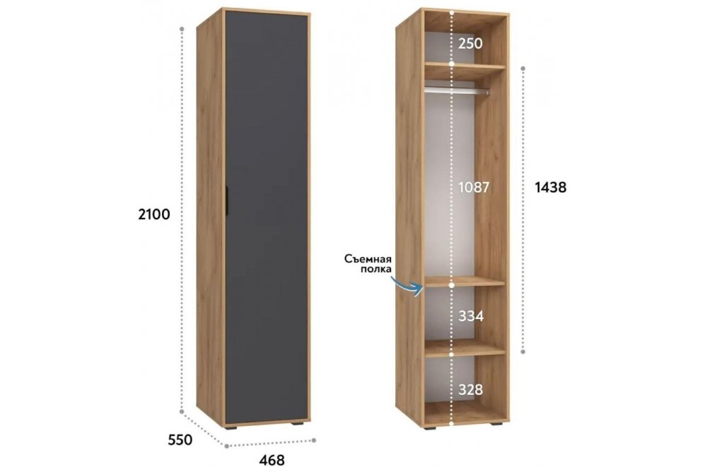 Шкаф Оптима ОП-02 дуб крафт золотой / графит