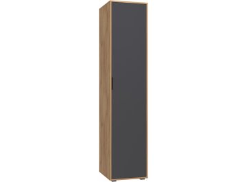 Шкаф Оптима