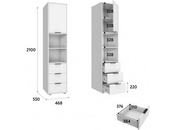 Шкаф Оптима