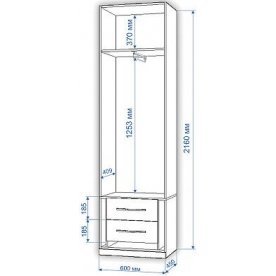 Шкаф Пл-60/45 Н