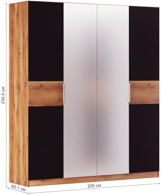 Шкаф Popy дуб кельтский / черный