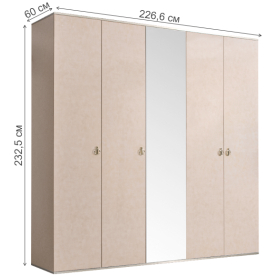 Шкаф Rimini РМШ1/5