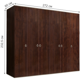 Шкаф Rimini РМШ2/6