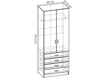 Шкаф Рио-2.10 ШР.052.800-01