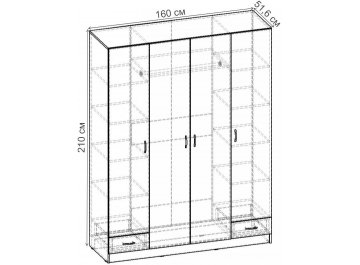 Шкаф Рио-4.2 ШР.068.1600-01
