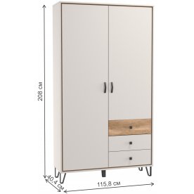 Шкаф Рио 62.02