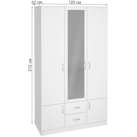 Шкаф Ронда ШК-3