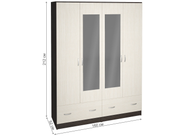 Шкаф Адайн ШК-4