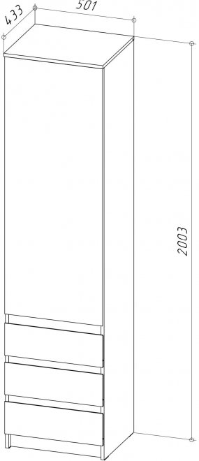 Шкаф Рунтроп ШКВ-1 белый