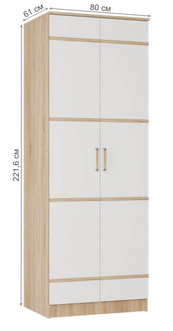 Шкаф Сакура дуб сонома / белый