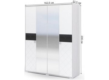 Шкаф Сальма ШК 024