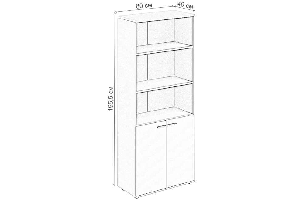 Шкаф SG.831 белый