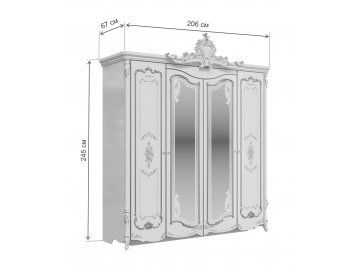 Шкаф Шейх 206