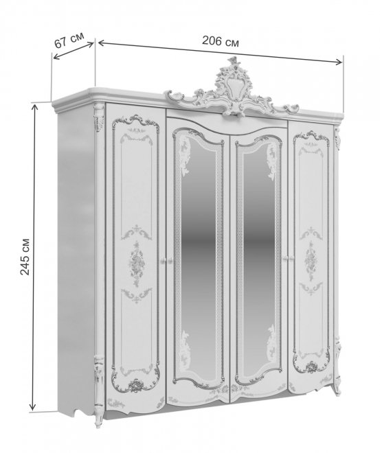Шкаф Шейх 206 слоновая кость / золото